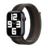 Apple Sport Loop Apple Watch Extra Large 44mm / 45mm / 46mm / 49mm Tornado Gray sticky