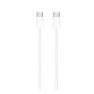 Apple USB-C naar USB-C kabel 2m sticky
