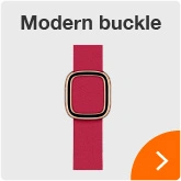 Modern Buckle modern-buckle