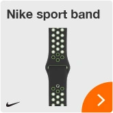 Nike Sport Band nike-sport-band