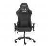 Gear4U Elite Fabric gaming chair zwart