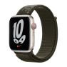 Apple Nike Sport Loop Apple Watch 38mm / 40mm / 41mm / 42mm Cargo Khaki sticky