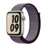 Apple Nike Sport Loop Apple Watch 38mm / 40mm / 41mm Desert Sand / Volt sticky