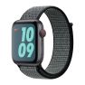 Apple Nike Sport Loop Apple Watch 38mm / 40mm / 41mm World Indigo / Lime Blast sticky