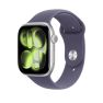 Apple Sport Band Apple Watch 44mm / 45mm / 46mm / 49mm Purple Fog S/M sticky