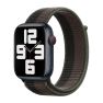 Apple Sport Loop Apple Watch Extra Large 42mm / 44mm / 45mm / 49mm Tornado Gray sticky