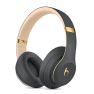 Beats Studio3 Draadloze Over-Ear Koptelefoon Schaduwgrijs sticky