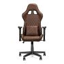 Ranqer Felix Office Chair bureaustoel bruin / donker sticky
