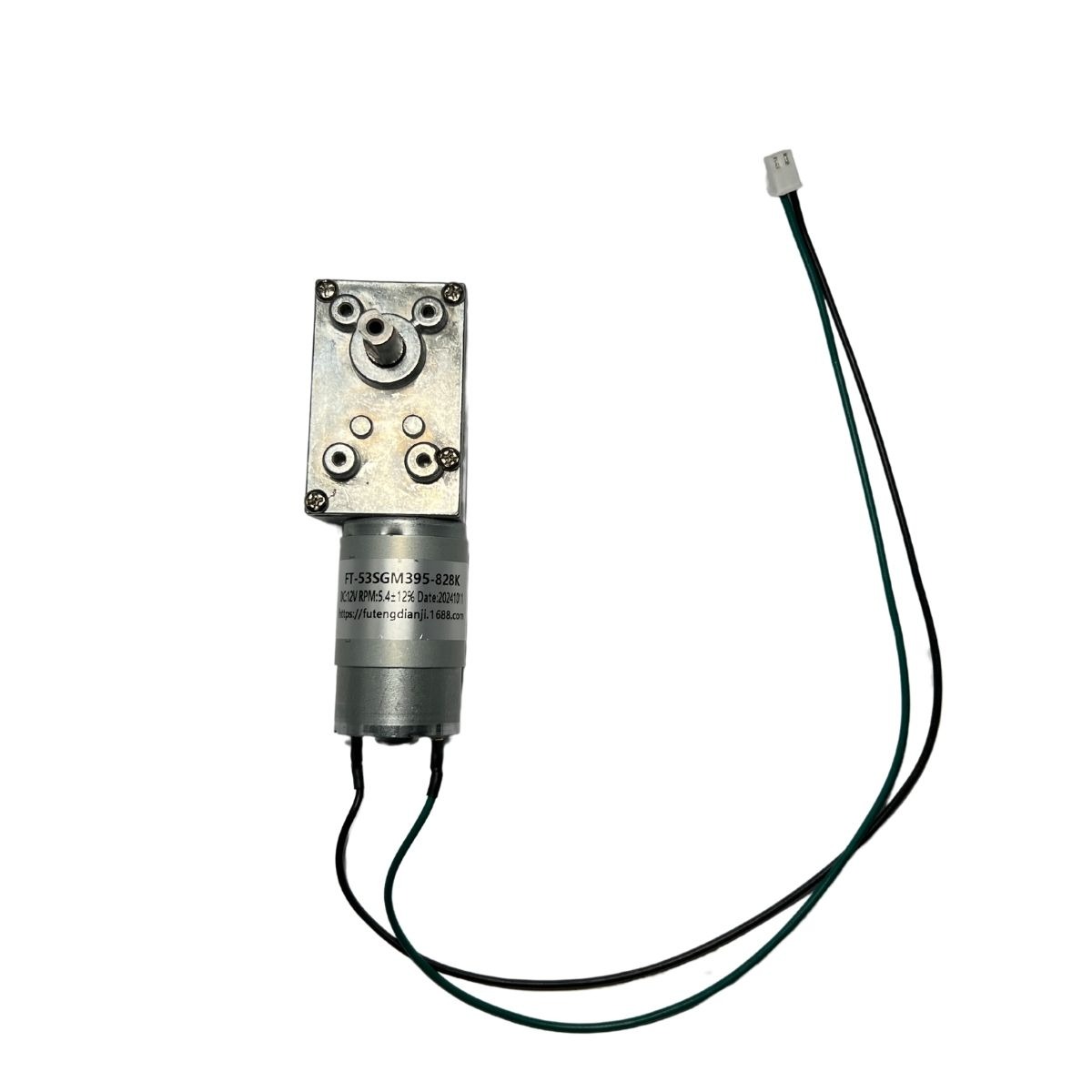 Catlink Scooper SE Baymax Xiaobai Motor