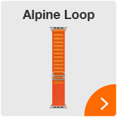 alpine-loop