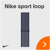 nike-sport-loop